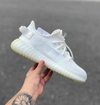 YEEZY BOOST BRANCO