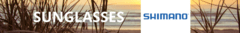 Banner de la categoría SHIMANO
