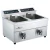 Freidora de Inducción ECM Modelo FI-35D2B