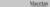 Banner de la categoría MACETAS 