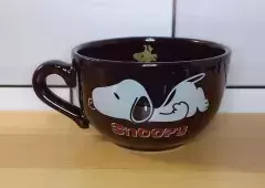 Snoopy