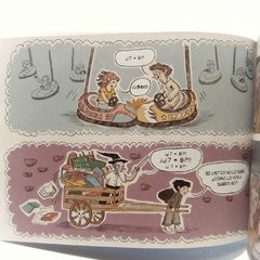 Otto & Vera 1: La escuela - Libros del carpincho