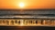 Cuadro Yellow Beach en internet