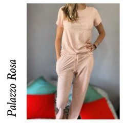 PIJAMA PALAZZO ♥ Rosa manga corta ♥