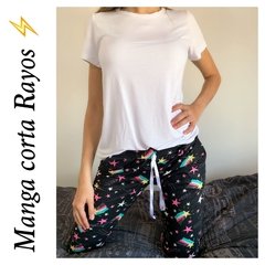 PIJAMA MANGA CORTA ♥ RAYOS Y ESTRELLAS ♥