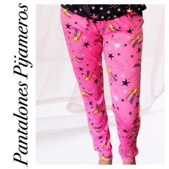 Pijama ♥ estrellas fucsias ♥