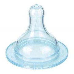 BICO BIG UNIVERSAL DE SILICONE AZUL - Ref: 5008