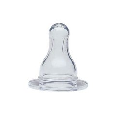 BICO UNIVERSAL DE SILICONE 2 UNIDADES - Ref: 5025 - comprar online
