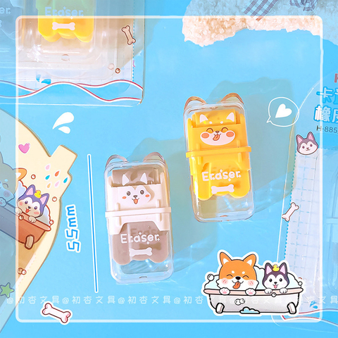 Goma de borrar perrito con rodillo x 2