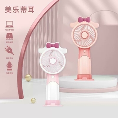 Ventilador Portatil Recargable Kuromy en internet