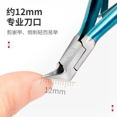 Alicate L - comprar online