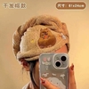 Turbante Microfribra capybara
