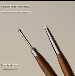 HERRAMIENTA TALLADORA NAILS - Beauties