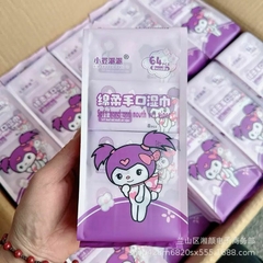 MINI TOALLITAS HUMEDAS KUROMI - Beauties