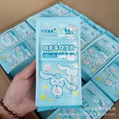 MINI TOALLITAS HUMEDAS KUROMI - tienda online