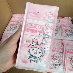 MINI TOALLITAS HUMEDAS KUROMI en internet