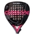 CUADRIK PRO CARBON W.