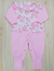 Macacao Bebe Menina Pezinho De Vira Roupa De Bebê Menina