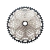 Cassette Shimano SLX CS-M7100 12V 10-51T