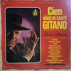 Vinilo Antonio Mairena - Cien Años De Cante Gitano 1967 Arg