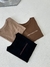 Remera ALWAYS jersey - COTTON BEIGES