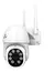 Camara De Seguridad Exterior Wifi 360 Jortan Dos Antenas - comprar online