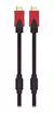 Cable Hdmi Soul 1,5m y 3m Reforzado 4k - comprar online