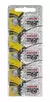 pila maxell 395