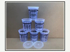 Mixing Cup  con tapa VENTA MAYORISTA.