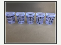 Mixing Cup  con tapa VENTA MAYORISTA. - comprar online