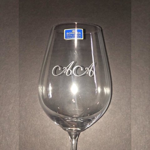Copa de vino de cristal Gastro con grabado láser de alta definición - comprar online