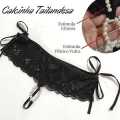 CALCINHA TAILANDESA MASSAGEADORA - PRETA na internet