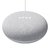 Google Nest Mini 2