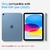 Funda iPad Spigen Smart Fold - comprar online