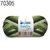 Imagem do SUAVIDADE CISNE 100GR
