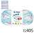 SUAVIDADE CISNE 100GR - comprar online