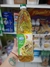 Aceite Arcor 890ml