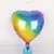 GLOBO METALIZADO FORMAS 45 CM - CORAZON - tienda online