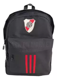 Mochila Club Inter Boca River Afa Escolar - comprar online