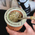 Mate Algarrobo - viajero en internet