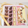 Box jingle bells | Moka Navidad