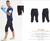 PROSTAR - Pantalones 3/4