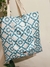 Bolso Amalfi en internet