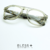BLESS Notable 65 - Opti Landia
