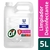 Cif Desinfectante Cuaternario x 5 lts
