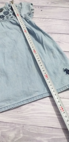 ♻️Remera POLO ♻️ 5 años - Monpetitenfant