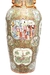 Monumental vaso em porcelana chinesa Mandarim - comprar online