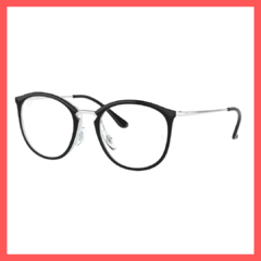 Ray Ban RBX7140_5852 - comprar online
