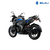 MOTO BAJAJ ROUSER NS 200 en internet