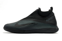 Nike React Phantom Vision 2 Pro Dynamic Fit IC - Tschuteiras Oficial